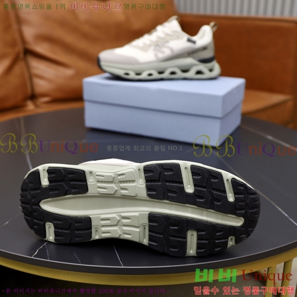 ���� ����� ����Ŀ�� R576742-1