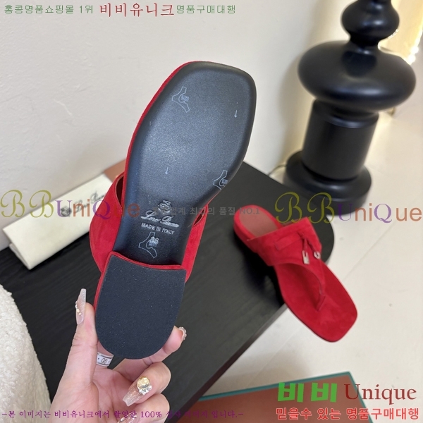 ���� �η��ǾƳ� ���� 32LP255315-2