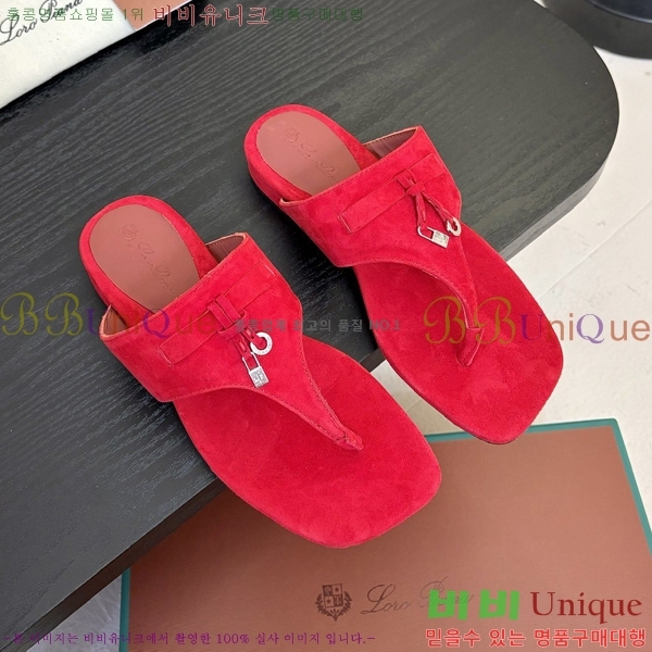 ���� �η��ǾƳ� ���� 32LP255315-2