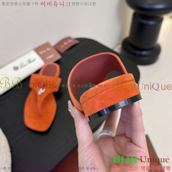 ���� �η��ǾƳ� ���� 32LP255315-3