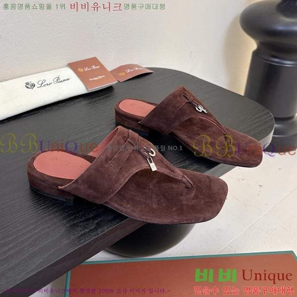 ���� �η��ǾƳ� ���� 32LP255315-4