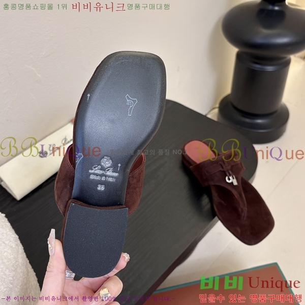 ���� �η��ǾƳ� ���� 32LP255315-4