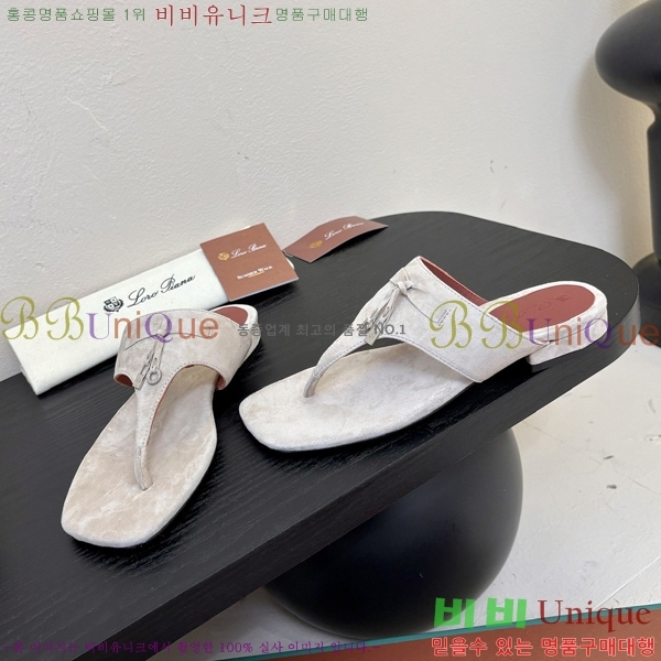 ���� �η��ǾƳ� ���� 32LP255315-6