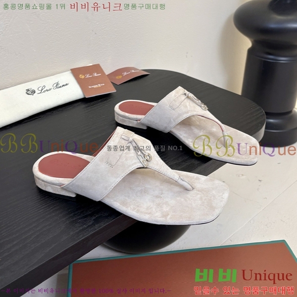 ���� �η��ǾƳ� ���� 32LP255315-6