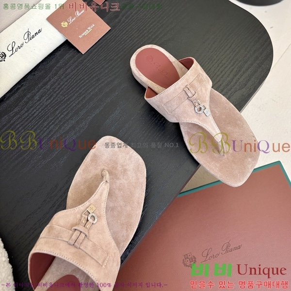 ���� �η��ǾƳ� ���� 32LP255315-7