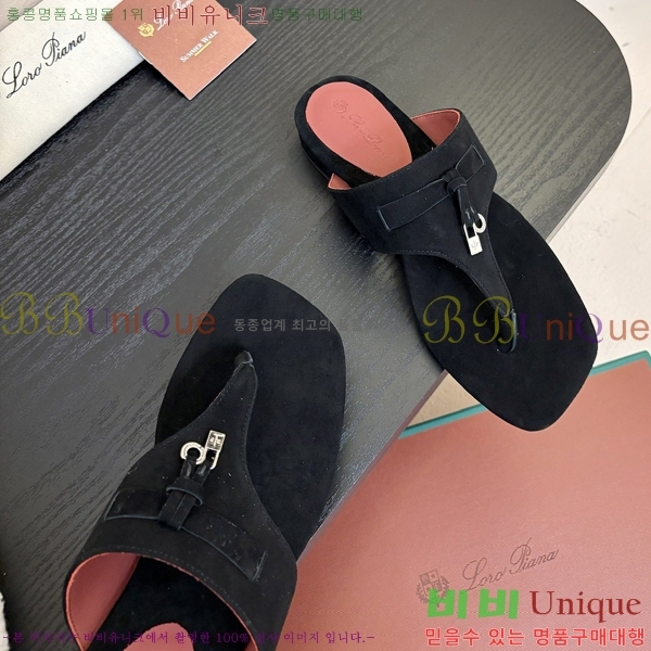 ���� �η��ǾƳ� ���� 32LP255315-8