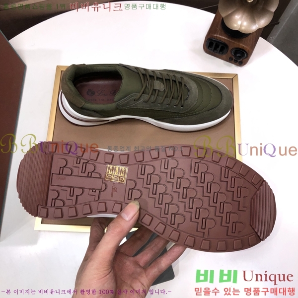 ���� �η��ǾƳ� ����Ŀ�� L947256-9