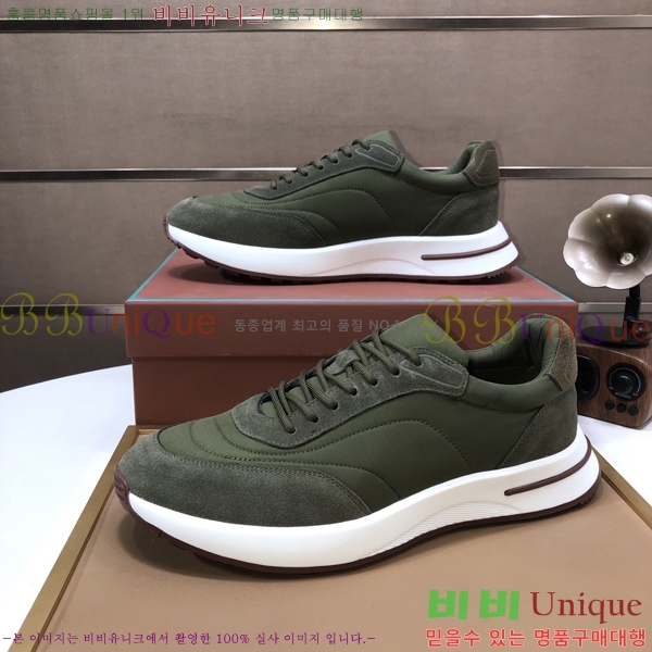 ���� �η��ǾƳ� ����Ŀ�� L947256-9