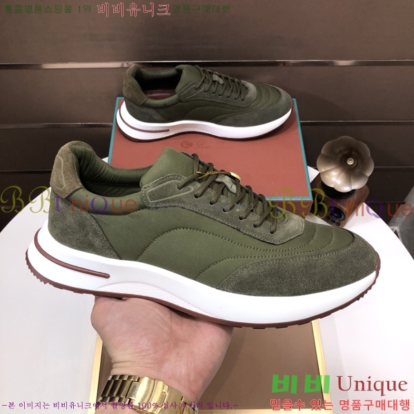 ���� �η��ǾƳ� ����Ŀ�� L947256-9