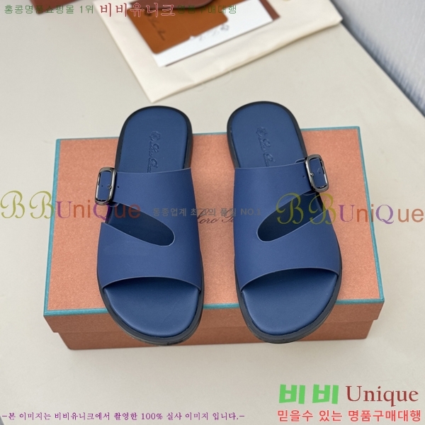 ���� �η��ǾƳ� ������ ���� LP45278-5