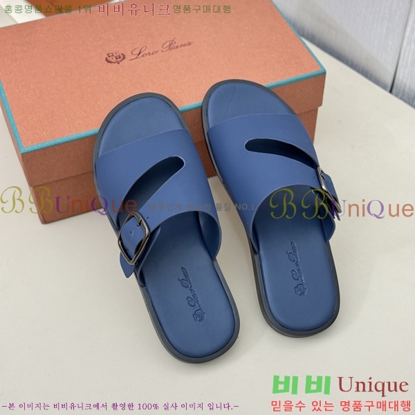 ���� �η��ǾƳ� ������ ���� LP45278-5