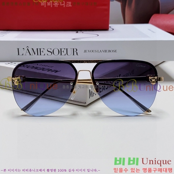 ��쿡 ���۶� CA497420-1