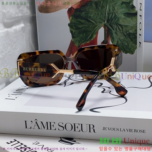 ������ ���۶� B4857913469-2