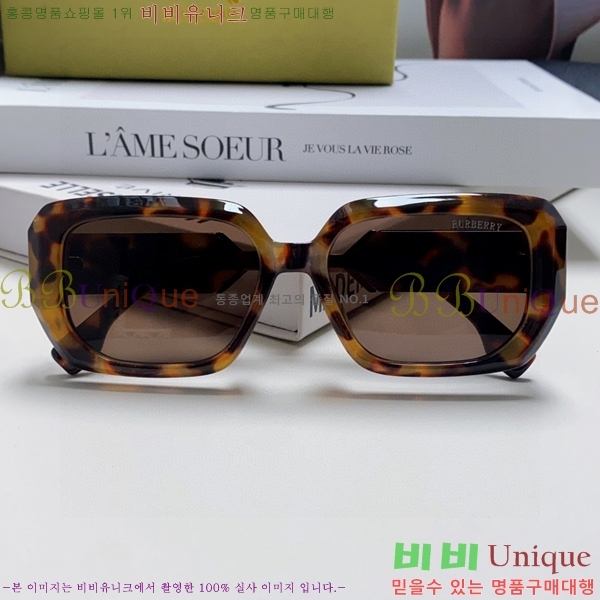 ������ ���۶� B4857913469-2