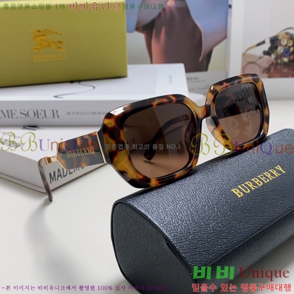 ������ ���۶� B4857913469-2