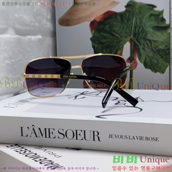 ���̺��� ���۶� LV1008905-4