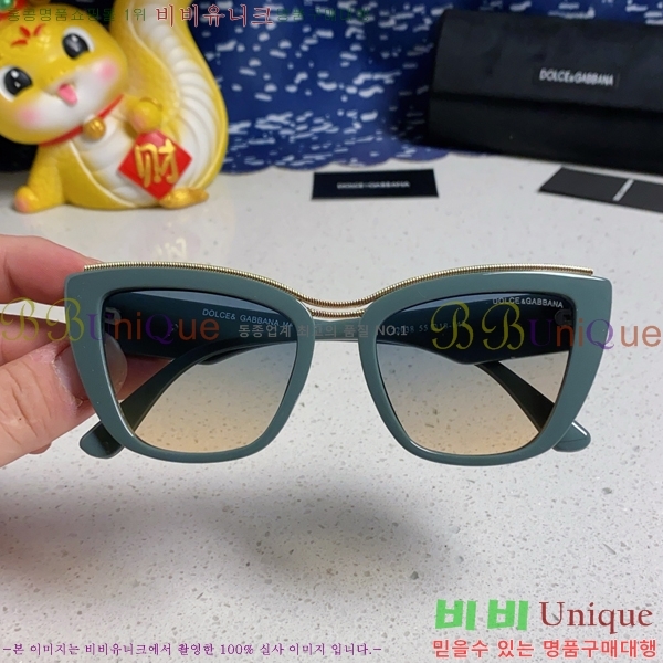 ��ü�ذ��ٳ� ���۶� DG86429-3