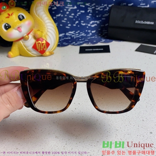 ��ü�ذ��ٳ� ���۶� DG86429-5