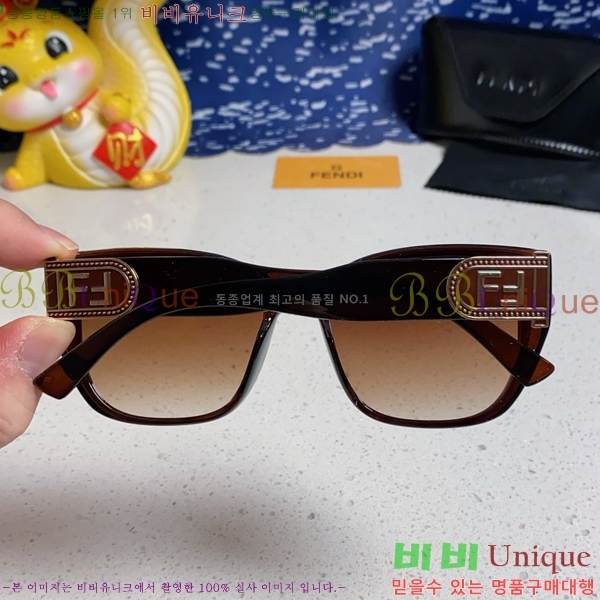 ��� ���۶� F924702-5