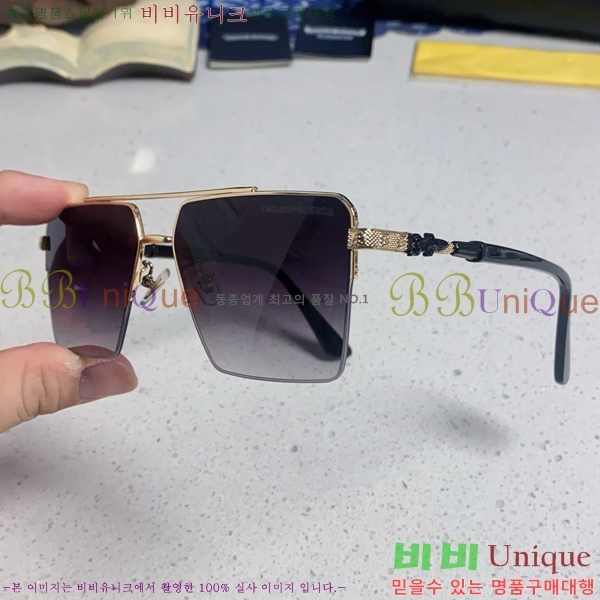 ũ������ ���۶� C927015-2