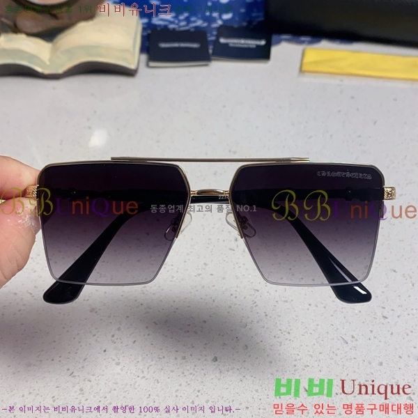 ũ������ ���۶� C927015-2