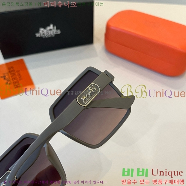 �����޽� ���۶� H97044-1