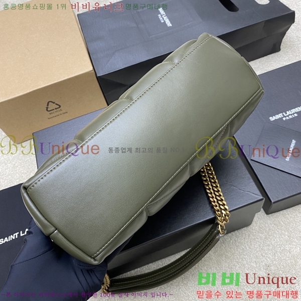 #���ζ� ���� ���� ��� Ǫ�� ���� 577476-10������-422�����롽