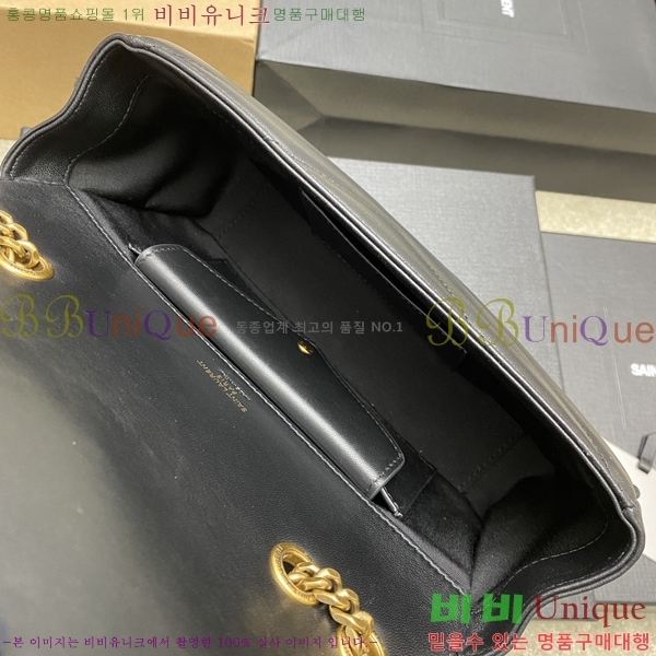 #���ζ� ��� �̴� ����� 821749-100