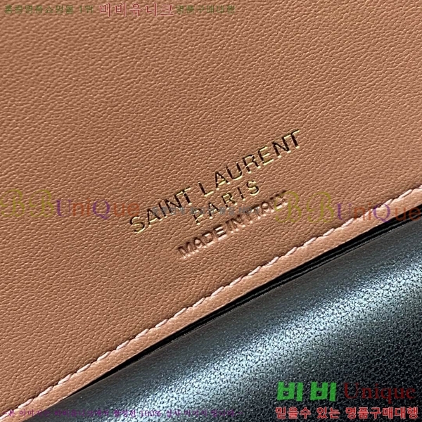 #���ζ� ��� ���� ��Ʋ�� ����� 801437-102