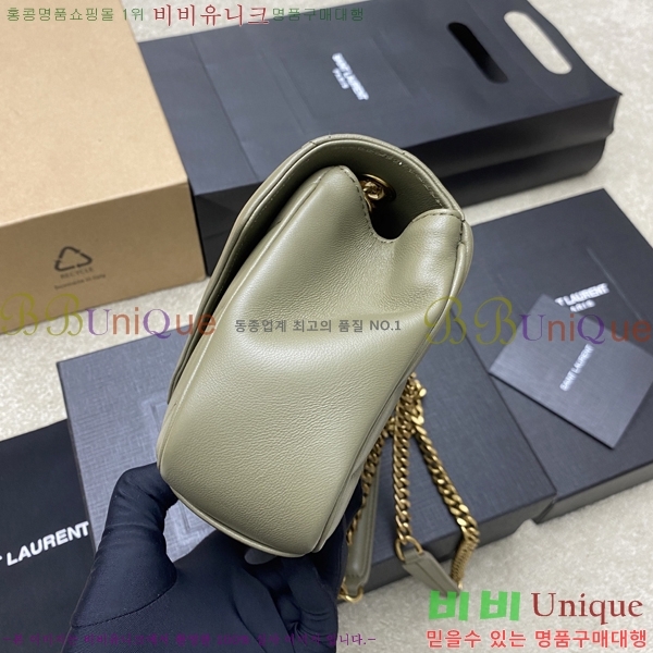 #���ζ� ��� ���� ��Ʋ�� ����� 801437-108