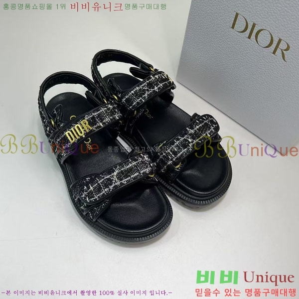 ���� ��� ��� ���� D2466049-3