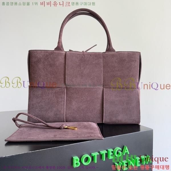 #���װ�����Ÿ �Ƹ��� �̵�� ��Ʈ�� 609175-222