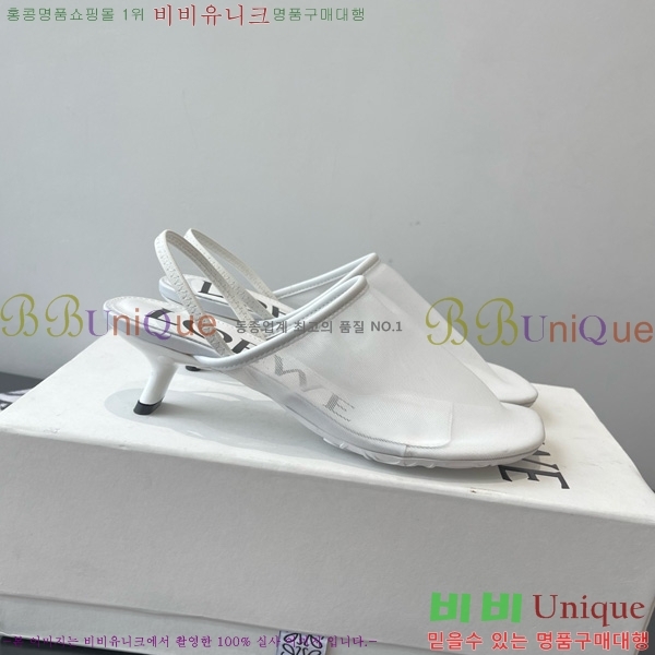 �ο��� ��Ʈ�� ���� ������ 27LW852412-2 ��4.5CM