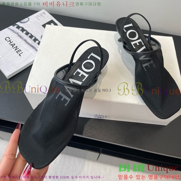 �ο��� ��Ʈ�� ���� ������ 27LW852412-1 ��4.5CM