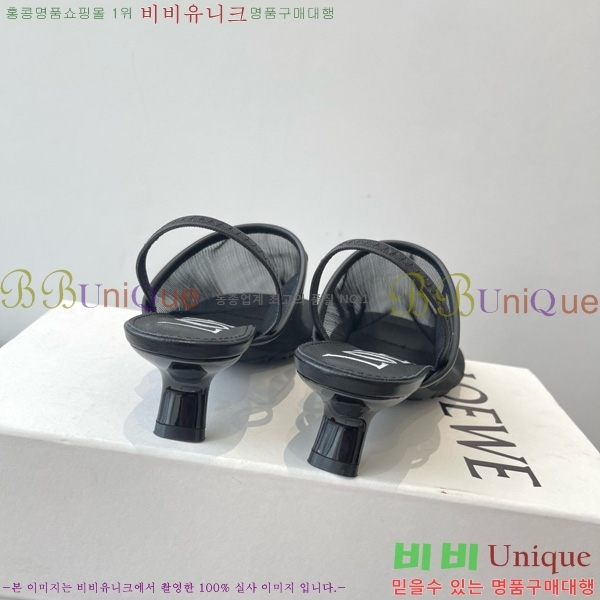 �ο��� ��Ʈ�� ���� ������ 27LW852412-1 ��4.5CM