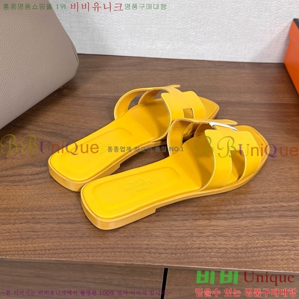 �����޽� ���� ���� 29H502025-1