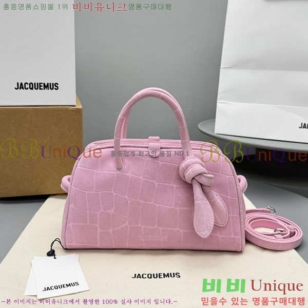 #��ũ���� �������� ��Ʈ ����� 2130-404