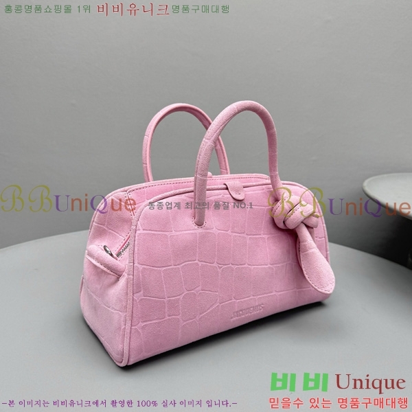 #��ũ���� �������� ��Ʈ ����� 2130-404