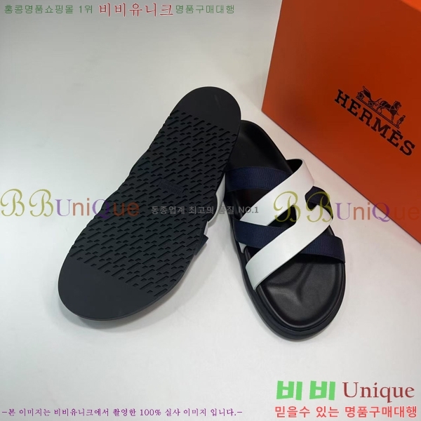 ���� �����޽� ����/������ H90115-6