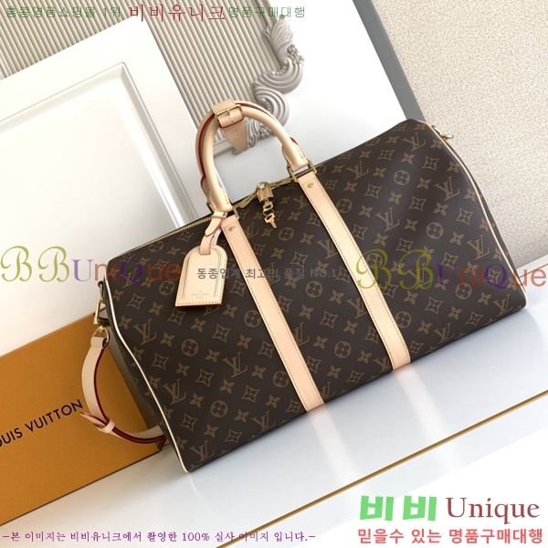 #���̺��� Ű�� �ݵѸ��� 45 M41414-100 (45/50/55 ������)