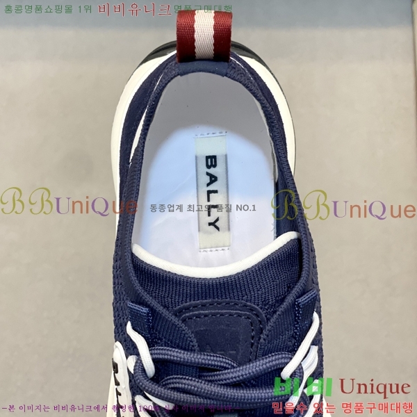 ���� �߸� ����Ŀ�� B47267-3