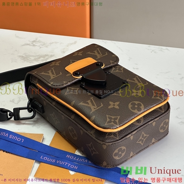 ���̺��� S�� ��Ƽ�� ����� ���� M82535