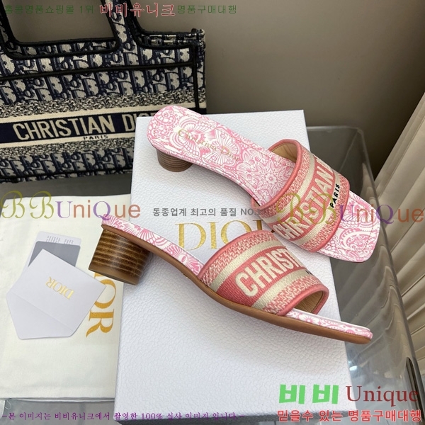 ���� ��� ��Ű �� ���� �� �� 26D712524-17 �� 3.5cm