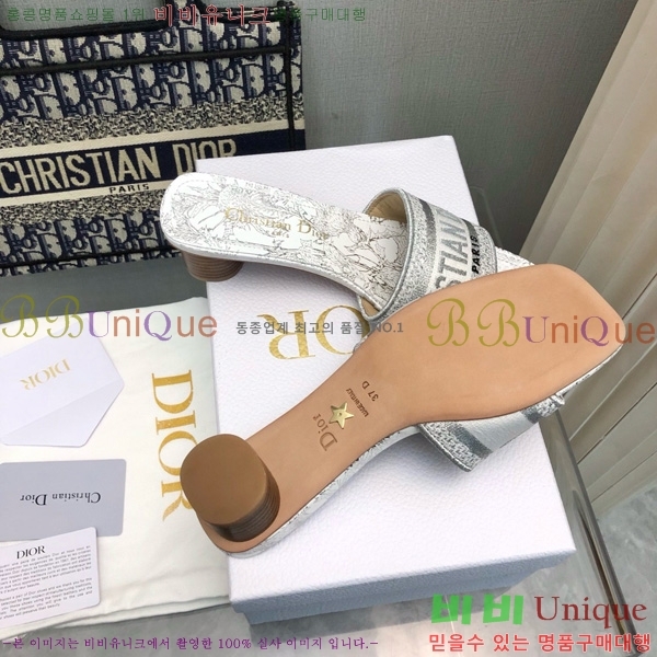 ���� ��� ��Ű �� ���� �� �� 26D712524-14 �� 3.5cm