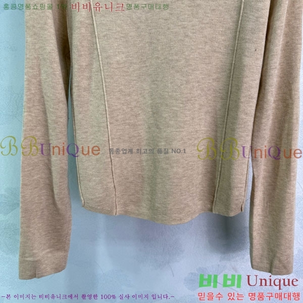 ���� �ο��� ��Ʈ ����Ƽ LWEO2323-4