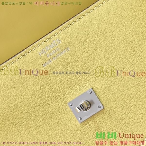 #�����޽� �̸� �� ����� 18H102417-7