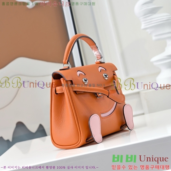 #�����޽� �̸� �� ����� 18H102417-5