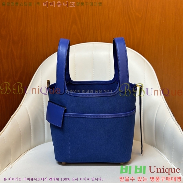 #�����޽� ī�� ����ź 18 HE152470-8