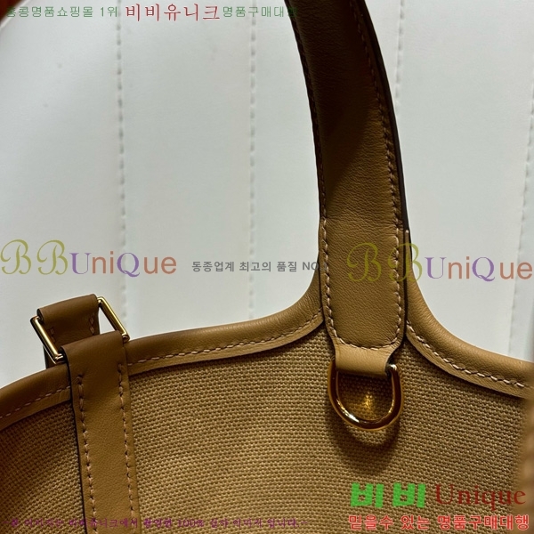 #�����޽� ī�� ����ź 18 HE152470-12