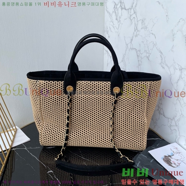 #* NEW  ۹  AS3257-703